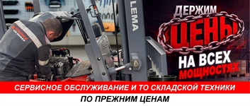 ������ ���� �� ������